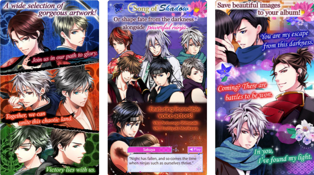 Samurai Love Ballad PARTY 4.png